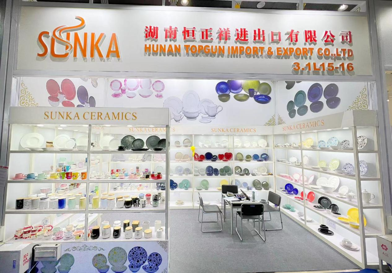 135th Canton Fair